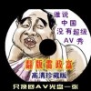 香港6合开奖官网开奖结果今天直播